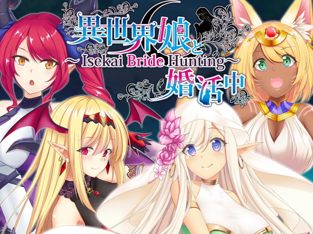 Isekai Bride Hunting