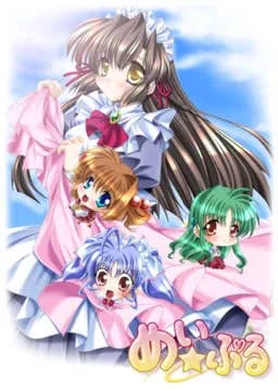 めい★ぷる