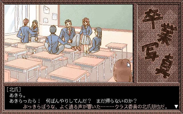 game/7594/image/f36811ef-132a-4edf-a3a7-d282cdf9ee1d.webp