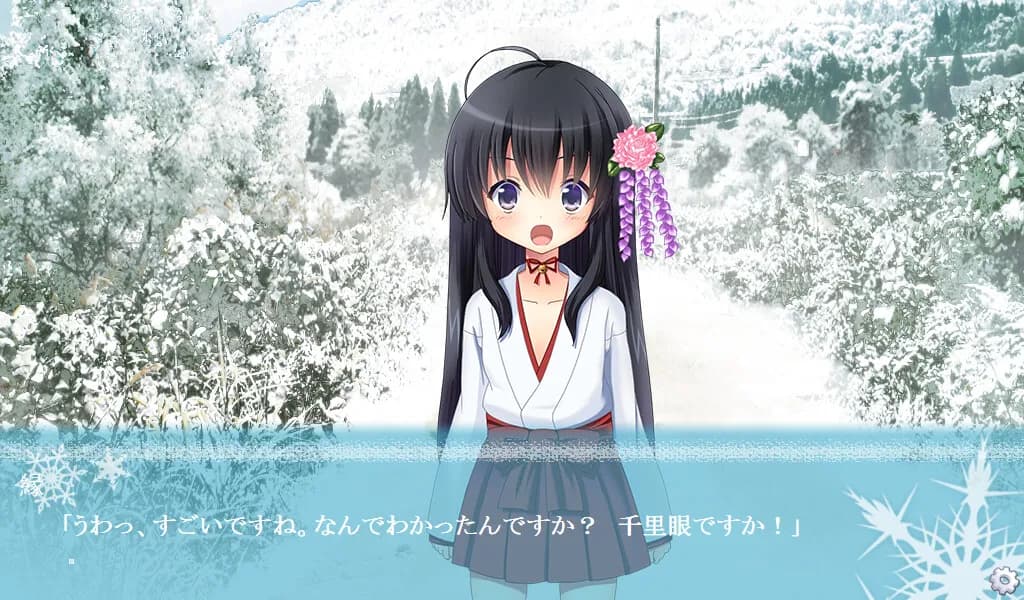 game/7599/image/e99b7450-0df3-4534-bdeb-d541401f8dc5.webp