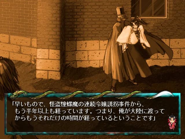 game/7633/image/ef400e3d-e306-4645-99ea-906c0d7e3204.webp