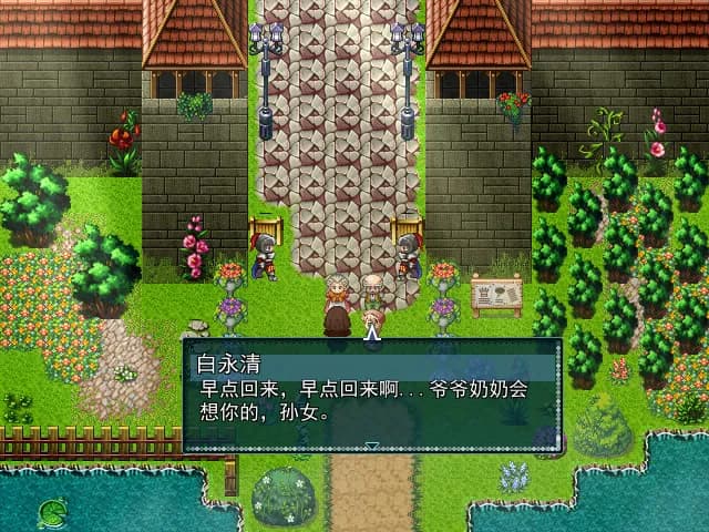 game/7635/image/eabe0c81-82eb-4fd5-bb94-4f2b5d37de69.webp