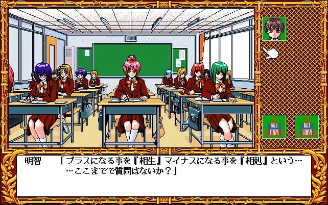 game/7655/image/19e584bc-f0ee-4637-b75c-19d9c7cc4b1a.webp