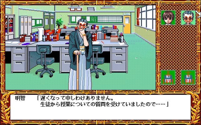 game/7655/image/29e4963e-a3c7-4512-8479-6714159311a0.webp