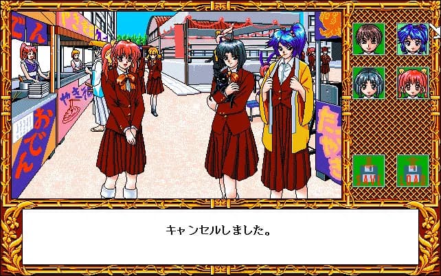 game/7655/image/b31b1096-aea1-4749-ac99-349e68b0da6d.webp