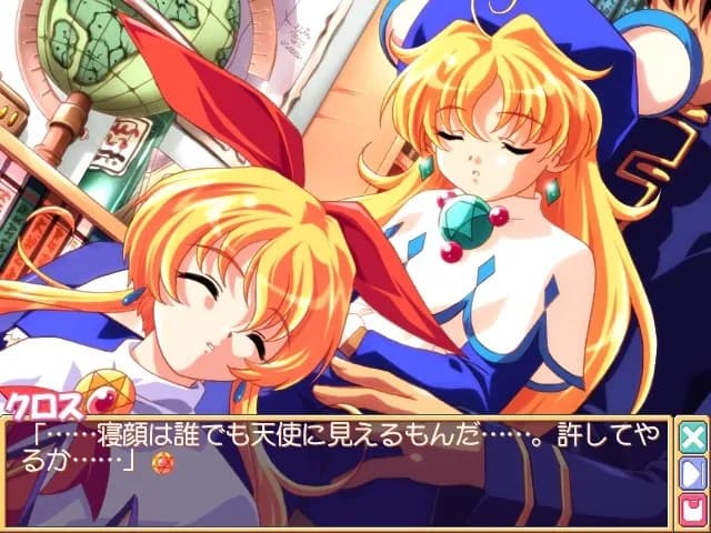 game/7664/image/ba4d1363-ea9b-4b6e-a473-d0972bfc00e3.webp