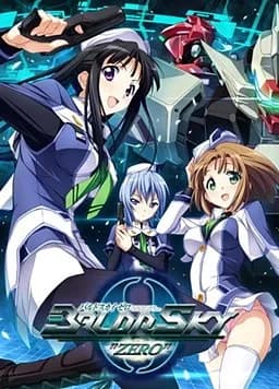 BALDR SKY ZERO