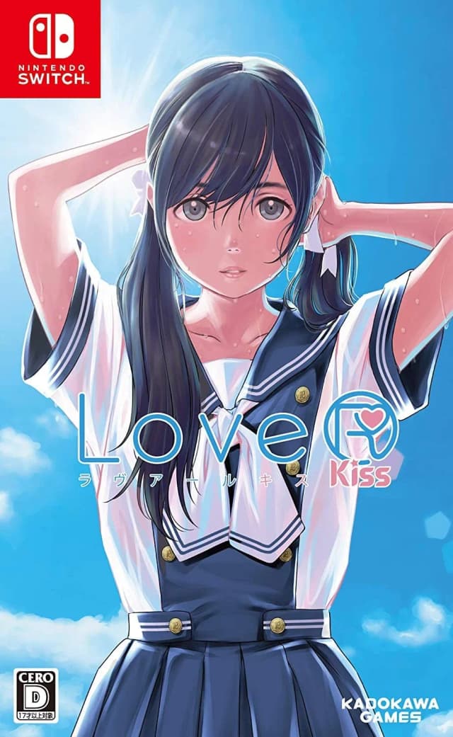 LoveR Kiss