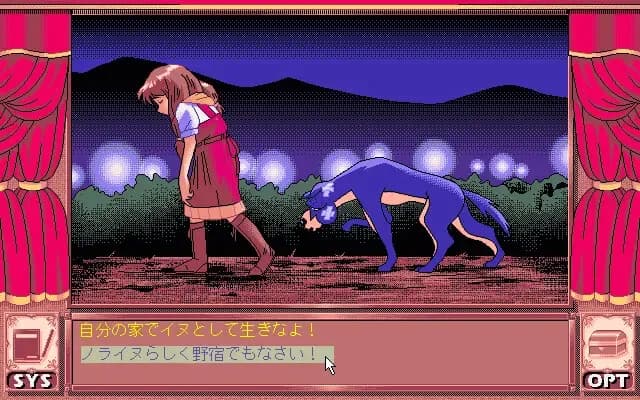 game/7675/image/f8ffab4b-a5b3-4a97-9bf4-07a19874e95b.webp