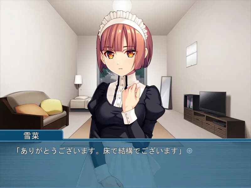 game/7686/image/6adeb21c-0604-4051-875d-47271b0a1a51.webp