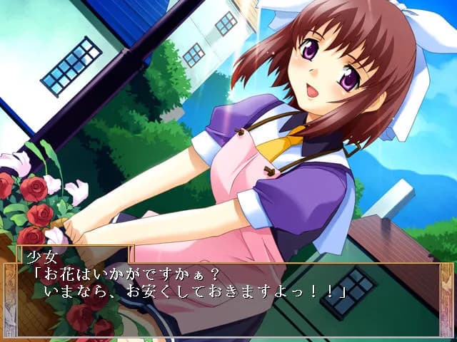 game/7691/image/d352dc2c-9bf5-4dde-bd61-16adf21696b4.webp