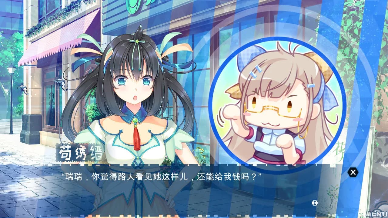 game/7714/image/f5d2af3d-2d5a-4705-a5a3-180b437301d5.webp