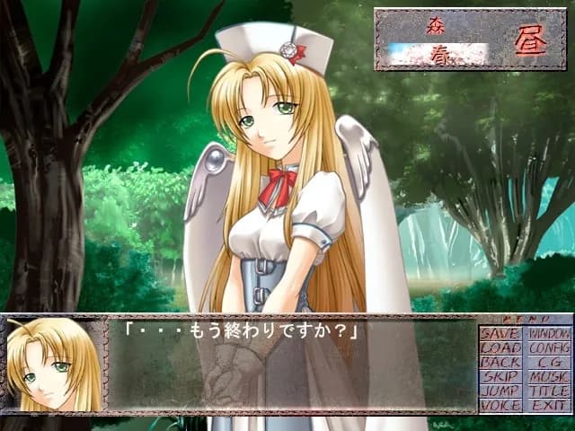 game/7715/image/61eda3a9-629f-440a-bbbc-86864f2858d2.webp