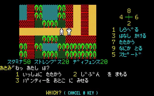 game/7721/image/980dde21-a233-4a4d-bf94-06338fb3a8ec.webp