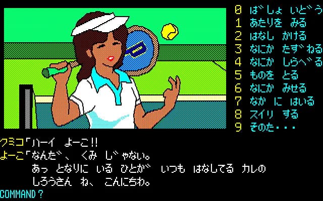 game/7721/image/fa09f808-cf11-40bf-99c5-82575fe126bc.webp