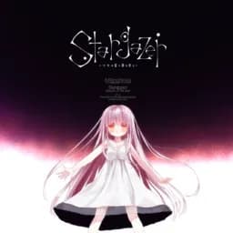 Stargazer -少女は星の夢を見る-