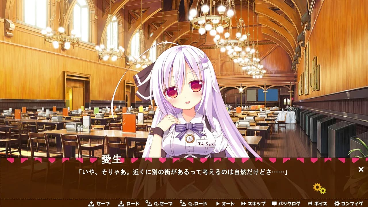 game/7773/image/c1def1b8-c628-4c60-be21-4d1ebbc97172.webp