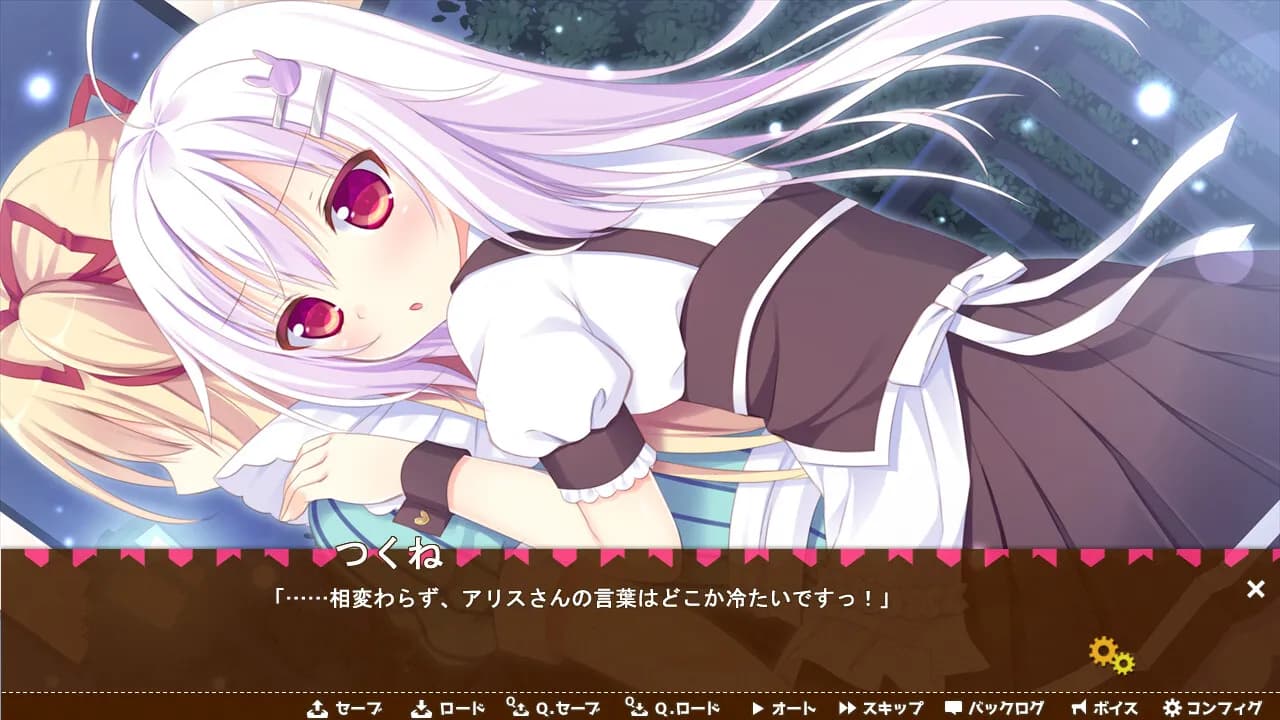 game/7773/image/db45fe31-b149-4ab7-a475-d5e7ff8f537e.webp