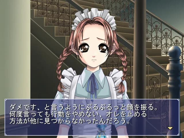 game/7774/image/b00d6adb-bba9-4a64-8929-90f31cf6ab8a.webp