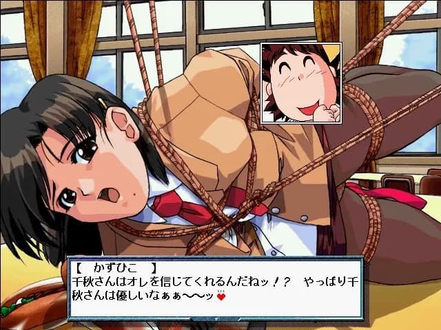 game/7789/image/96aa0a6b-2f7c-4ce8-bb5a-32896ef7fef9.webp