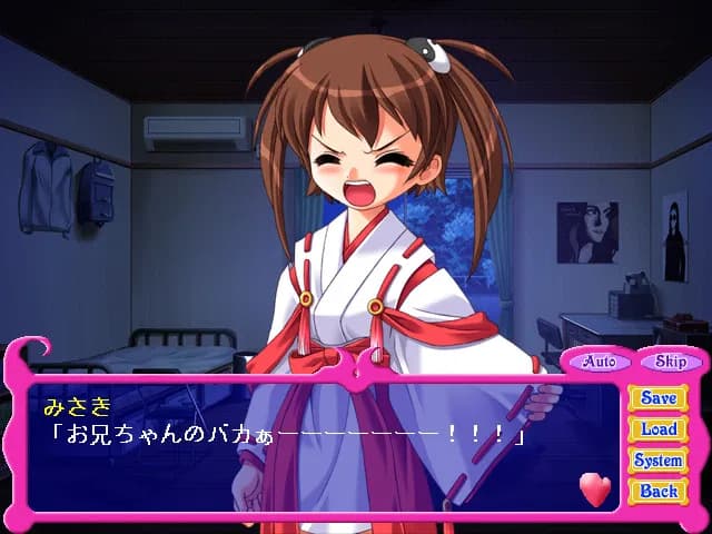 game/7820/image/aafcb810-8e4d-48c5-aaa3-cebe64dfd6f9.webp