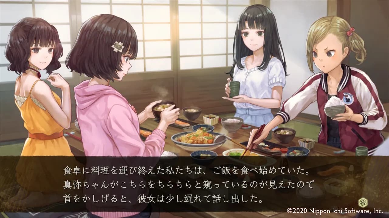 game/7854/image/8a9ff9f0-e90e-4136-ac48-b3c1b729e7d1.webp