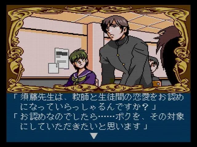 game/7866/image/4afa5a10-ba11-4c87-8cc0-ac87a8b435c1.webp
