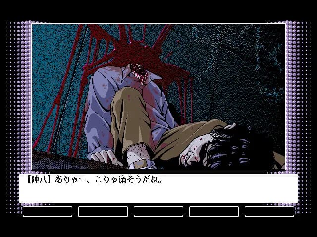 game/7869/image/36e51971-7bc4-4bd4-b2b8-a2808d312f7e.webp