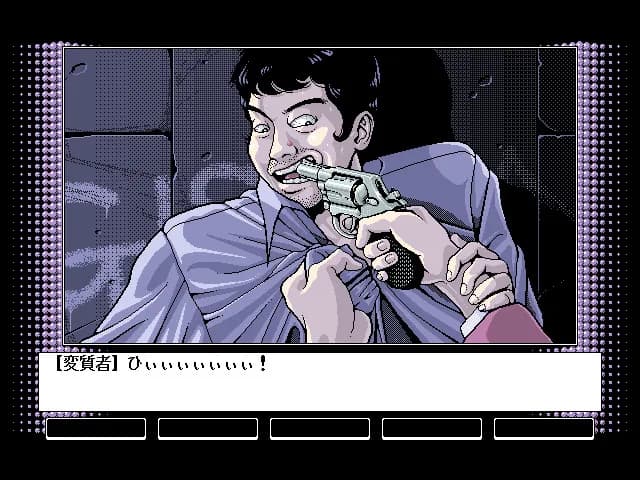 game/7869/image/9d3b5977-7054-486c-a741-78e9f0b14f0d.webp