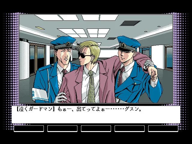 game/7869/image/d036022c-0035-40e7-bfe1-01135ee1c24f.webp