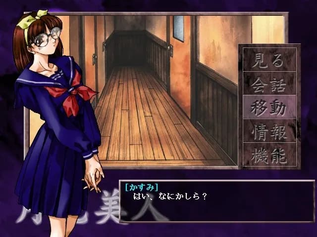 game/7878/image/7ca81548-bfc4-46c3-9aef-c66f65073e9d.webp