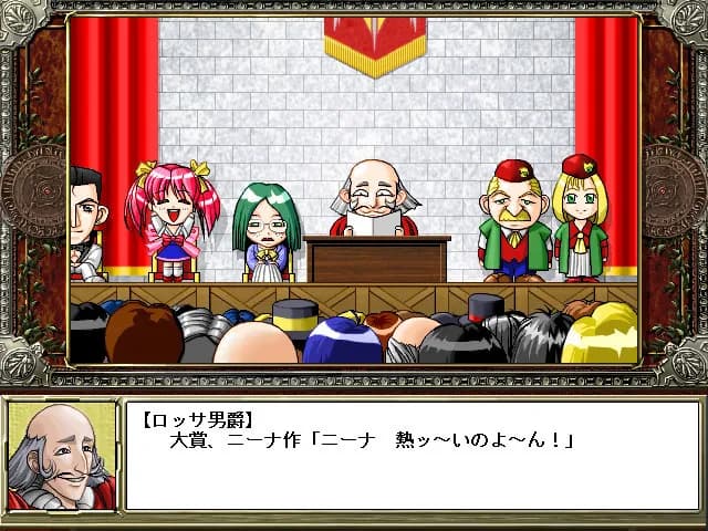 game/7899/image/06f48d0b-ae20-4a3c-a718-8cd6e6af9cc0.webp