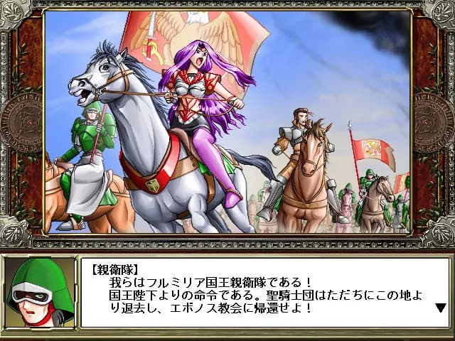 game/7899/image/1943c9ae-05c7-414d-9951-2b318516c4b0.webp