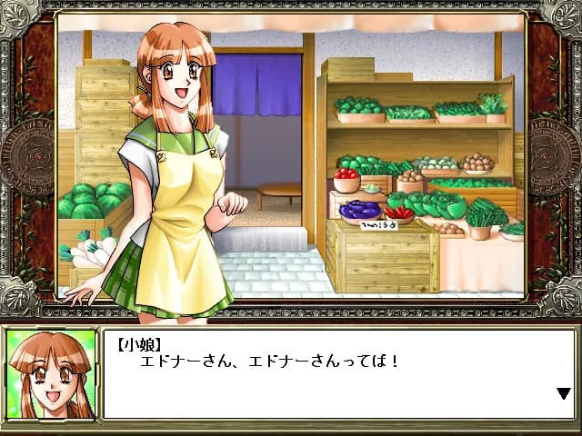 game/7899/image/3d45bb3a-fd0d-4f69-b1ee-2e12c54f26d9.webp