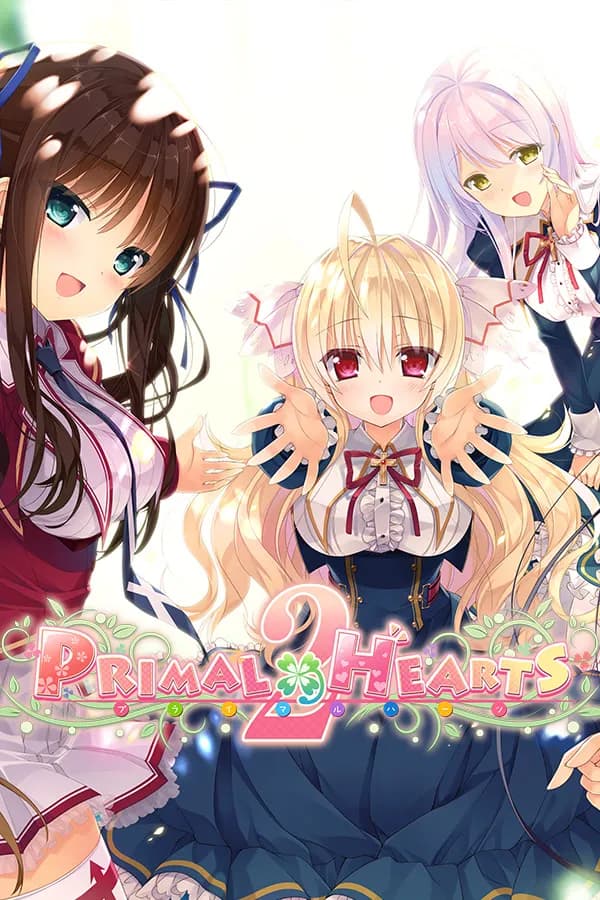 PRIMAL×HEARTS2