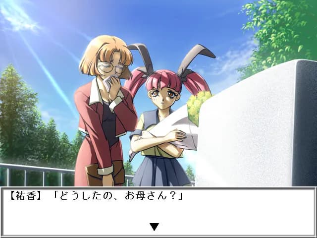 game/7935/image/1f313183-3da7-4b2b-b62f-233e002cb551.webp