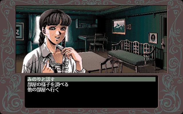game/7947/image/9287eded-c21b-40ad-861e-6da6050a66b7.webp