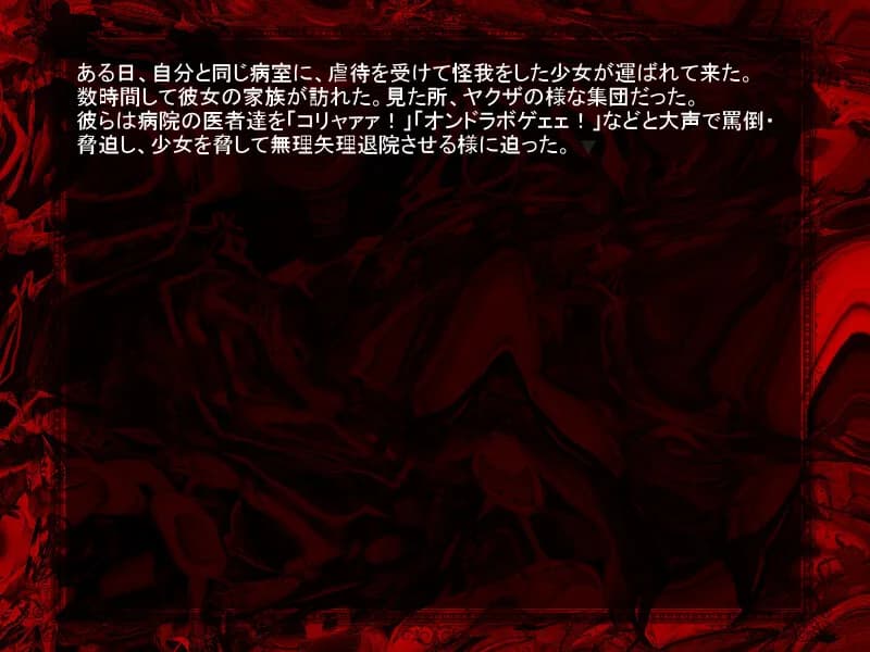 game/7949/image/18e03449-4b06-44c5-b625-8207197756d5.webp