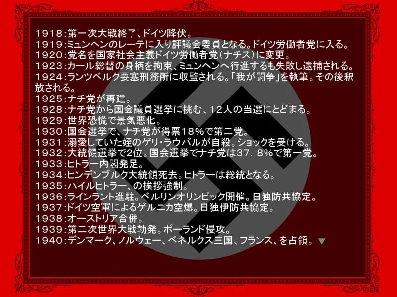 game/7949/image/ba920c83-2ebb-4dec-93a0-97a2658e31cc.webp