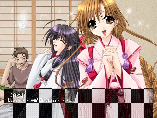 game/8002/image/770efe57-58cb-43eb-8413-0f9aa53384b9.webp