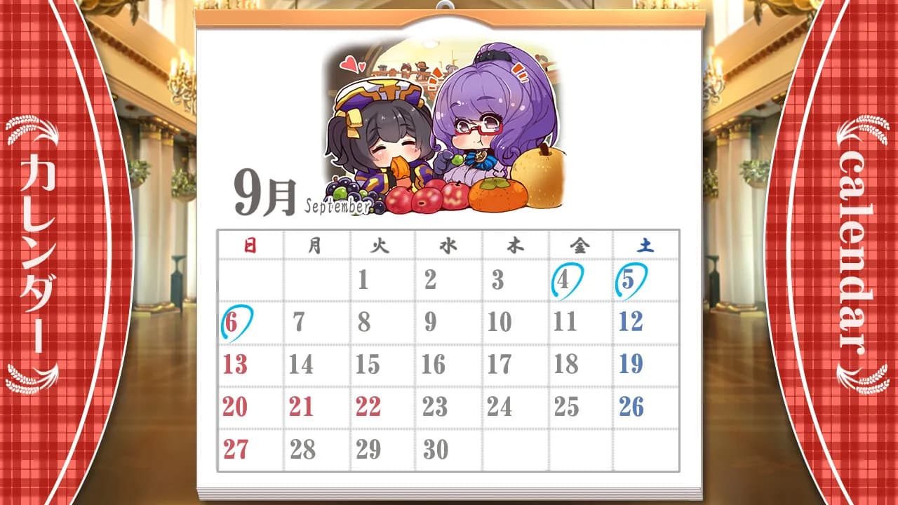 game/8004/image/b23fe2d2-a138-4b0c-bfc6-8b51166e6509.webp