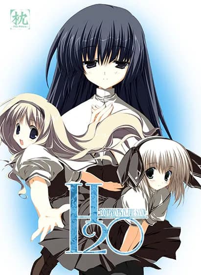 H2O ～FOOTPRINTS IN THE SAND～