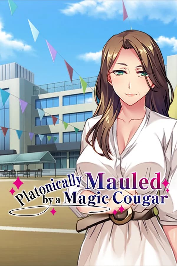 美魔女の誘惑 ～還暦美人ママの若さの秘密～