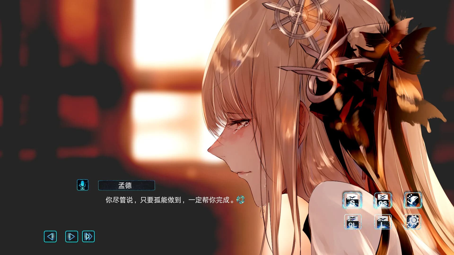 game/8047/image/27a63918-77ef-411a-bcab-851d7092601d.webp