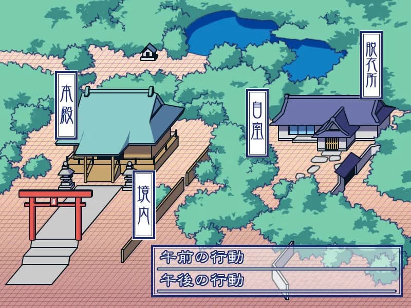 game/8049/image/c09d96cf-5988-4092-8eb0-6eaba7d33196.webp