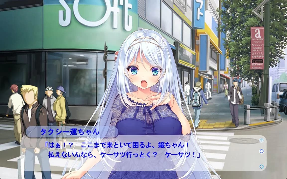 game/8148/image/4b08da92-7799-413d-91e6-c34de52f0a02.webp