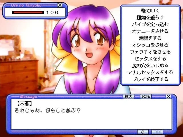 game/8160/image/977638ed-7c96-4abf-b7ad-fce81201c347.webp