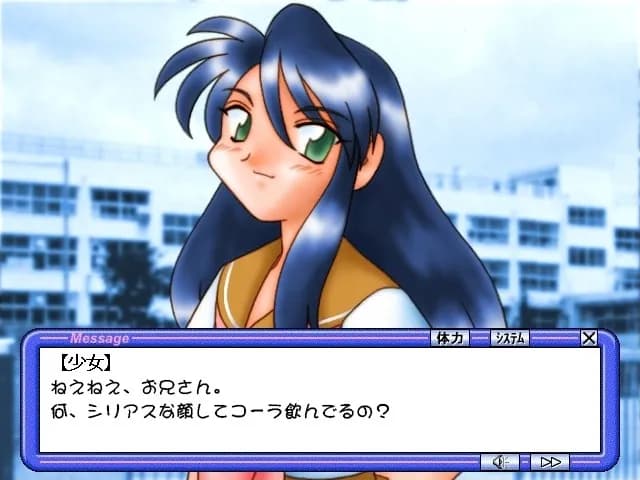game/8160/image/c0bb0eb5-fa86-45e1-b4d8-898c9bf0cbdd.webp
