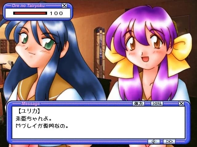 game/8160/image/c0f8af90-da4e-4eb2-b7ba-a40e3e5ef0f8.webp