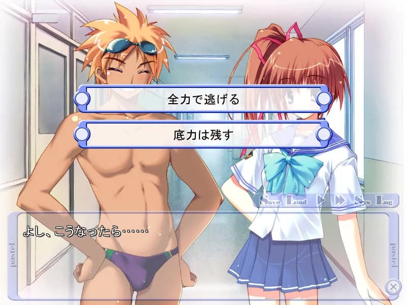 game/8166/image/6b84c8a2-4d2f-456f-8e84-847929671709.webp
